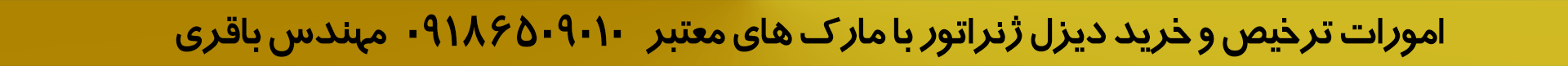 بالای صفحه